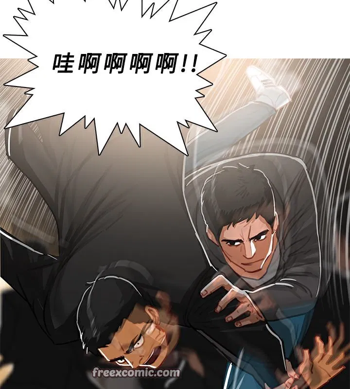 第48話