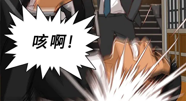 第48話