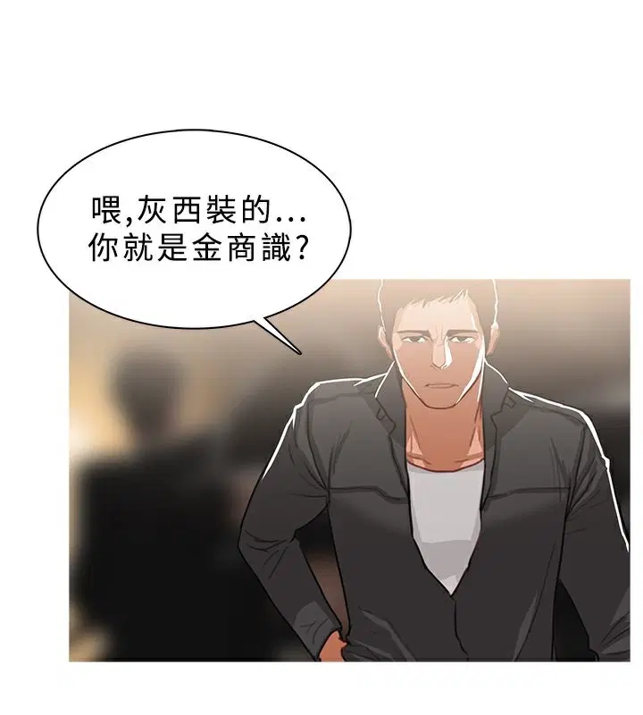 第48話