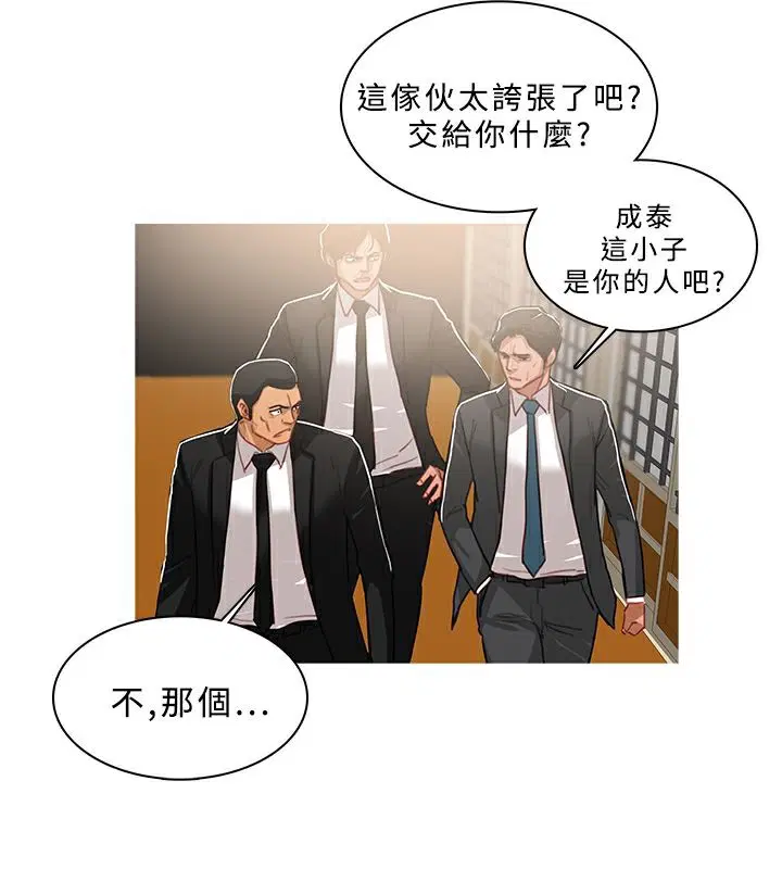第49話