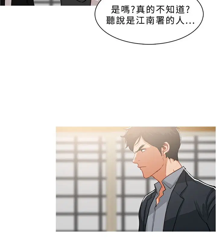 第49話