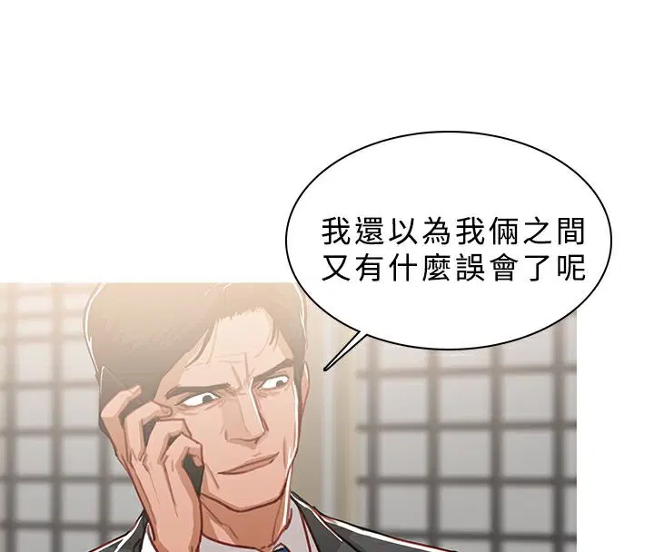 第49話
