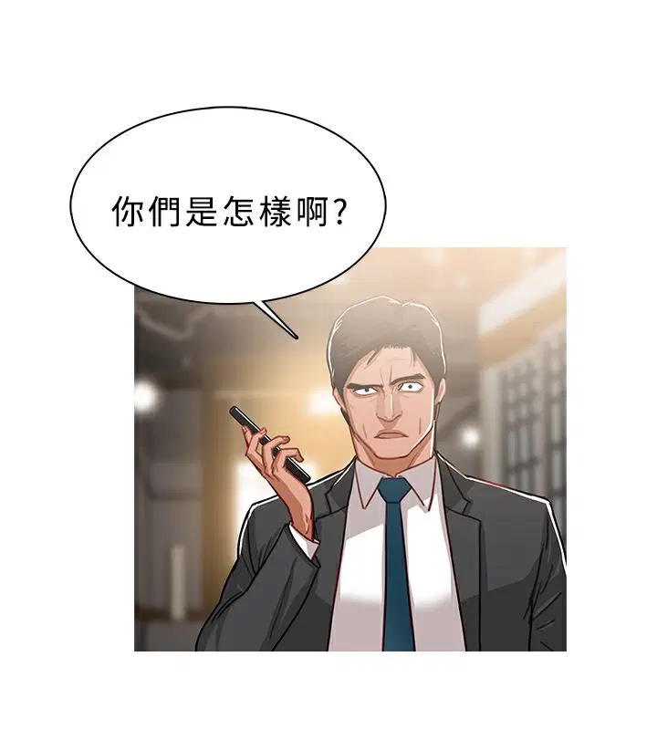 第49話