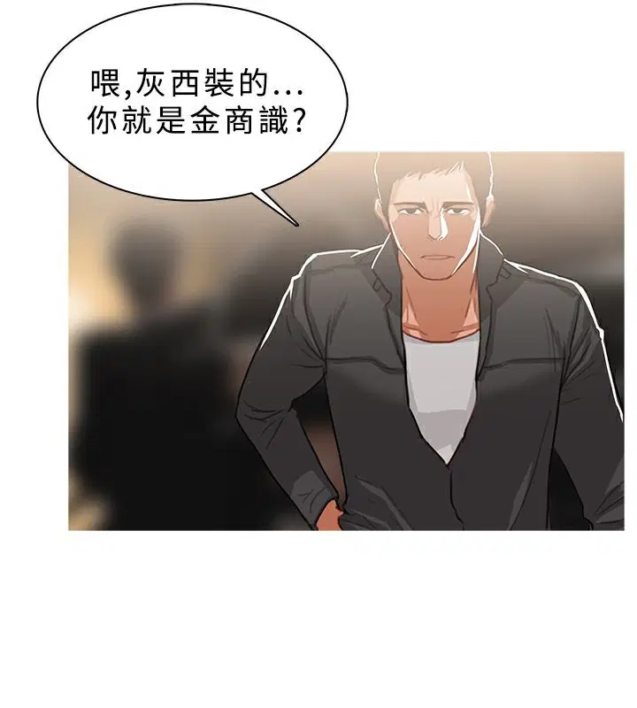 第49話