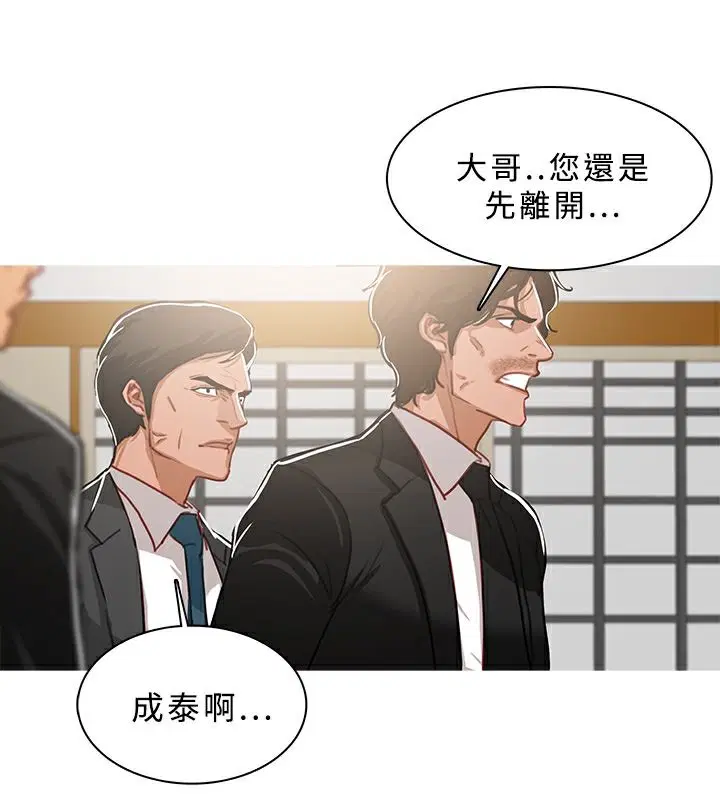 第49話