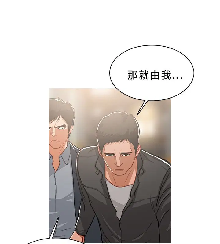 第49話