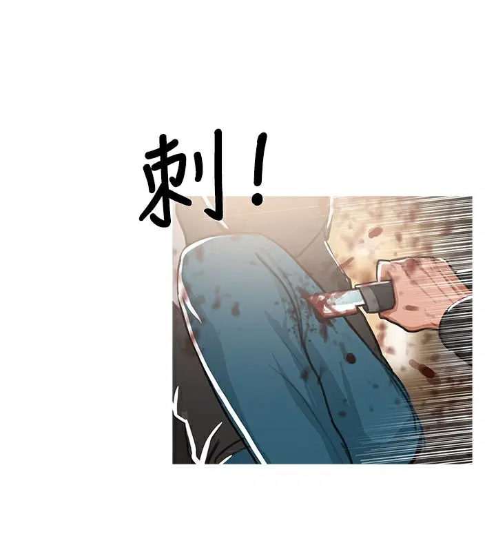 第49話