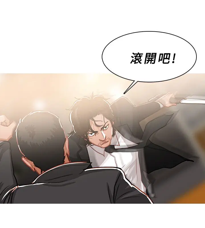 第49話