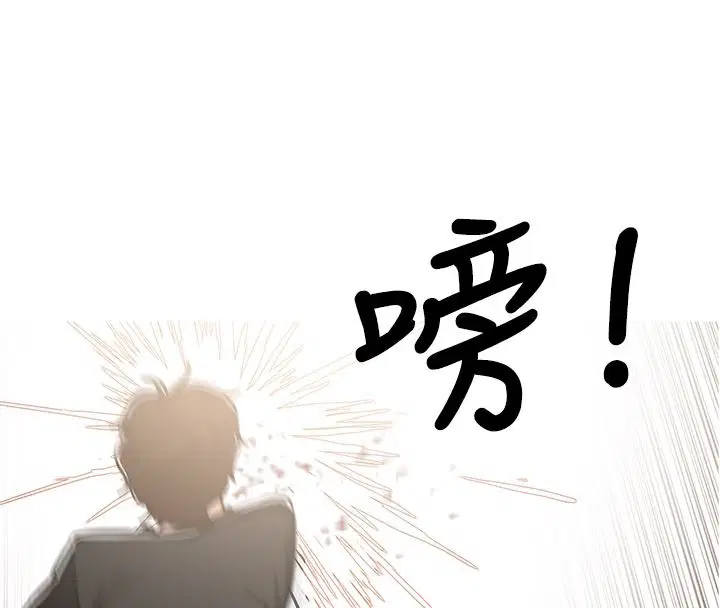 第49話