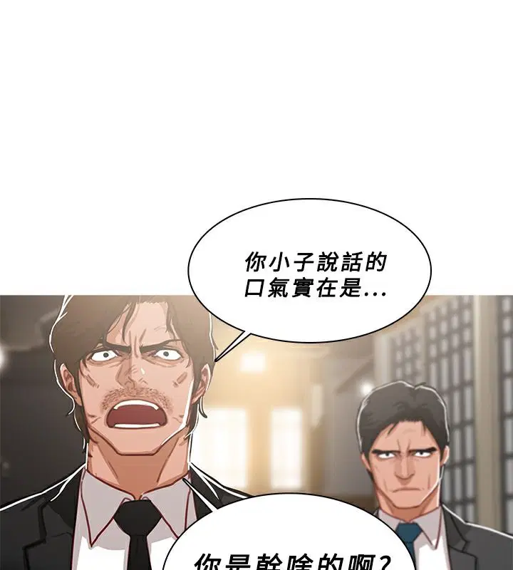 第49話