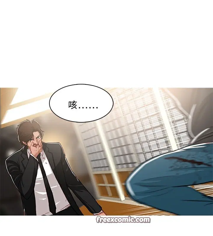 第49話
