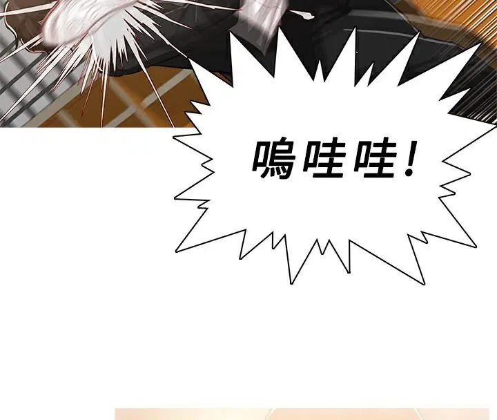 第49話