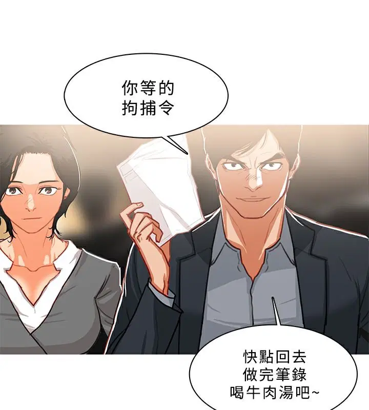 第49話