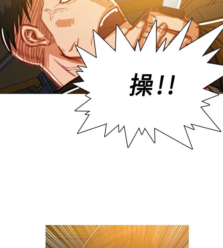 第49話