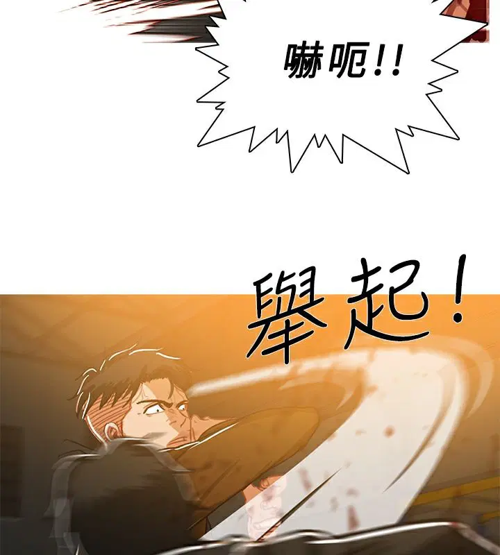 第50話