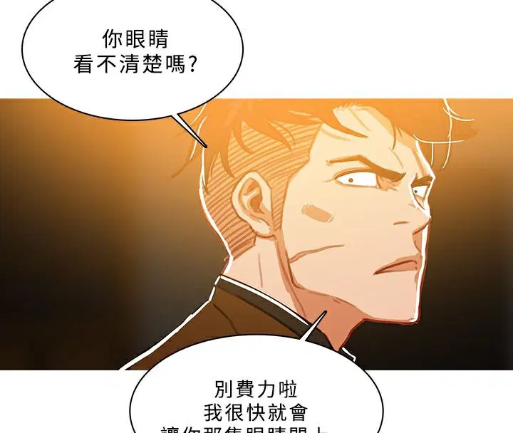 第50話