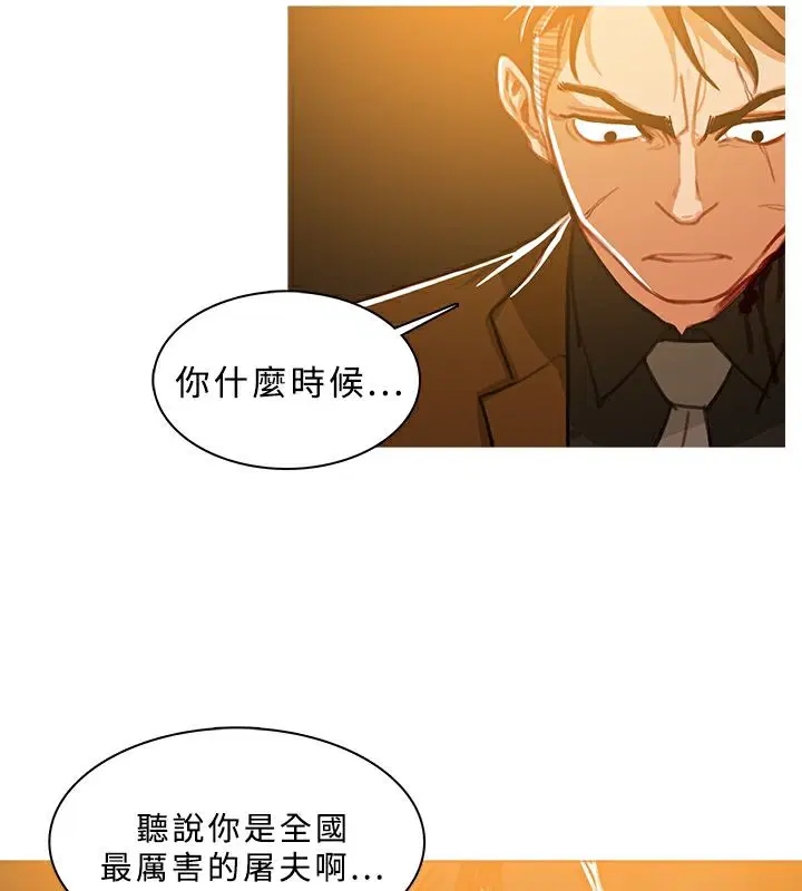 第50話