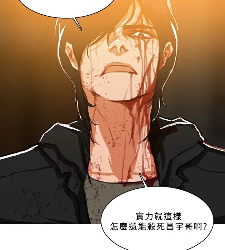第50話