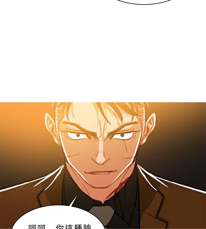 第50話