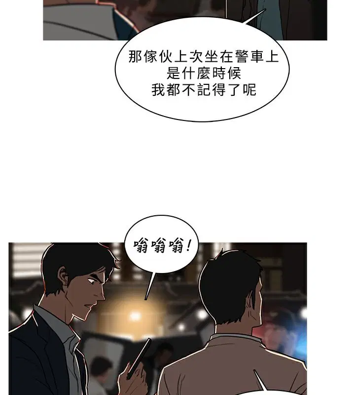第50話
