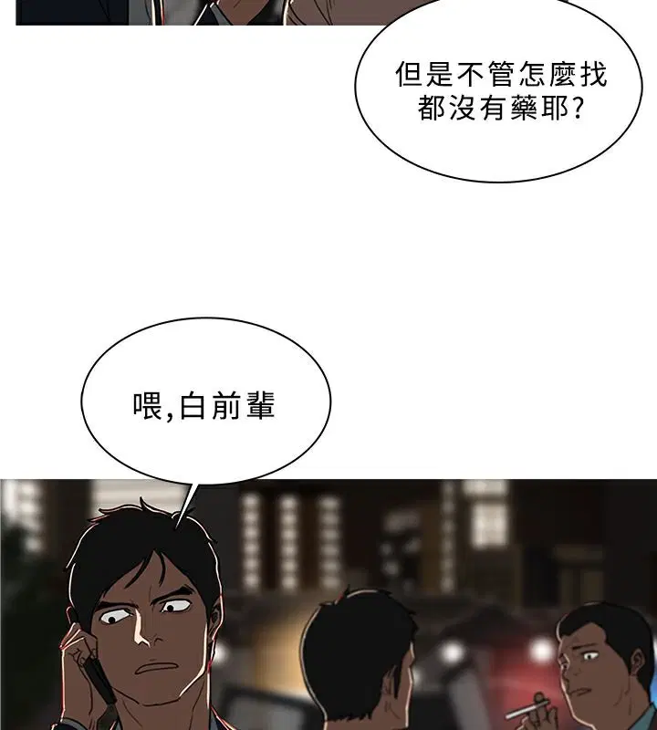 第50話