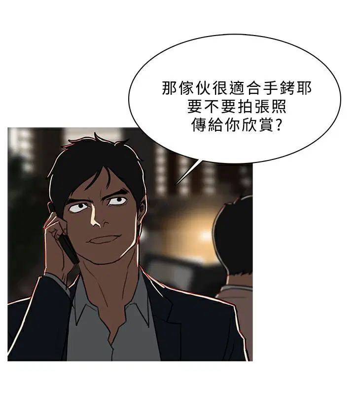 第50話