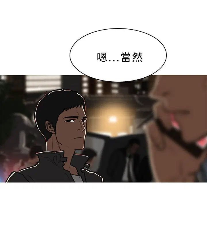 第50話
