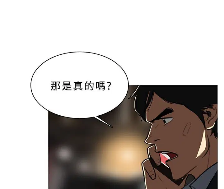 第50話