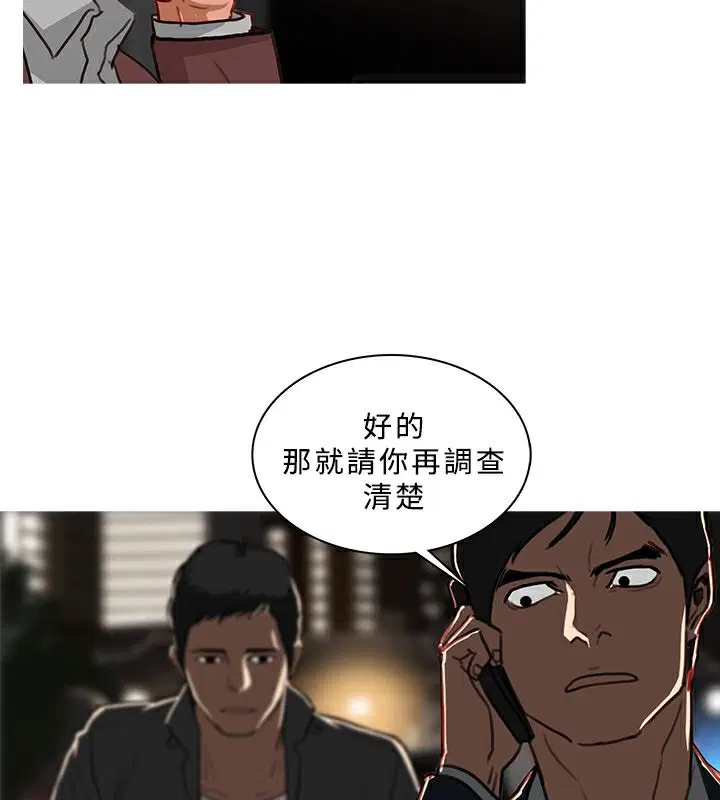 第50話