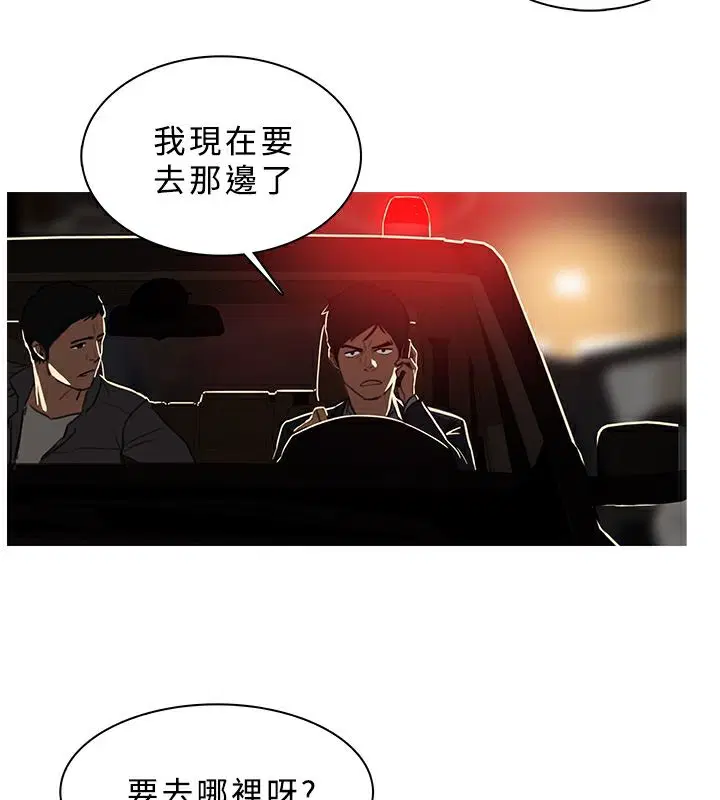 第50話