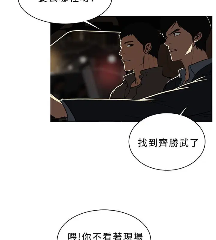 第50話