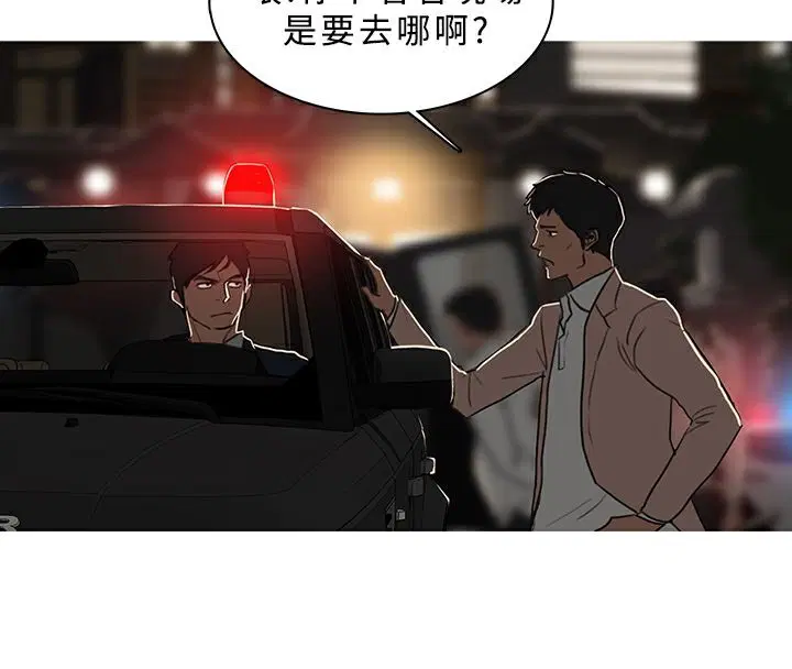第50話