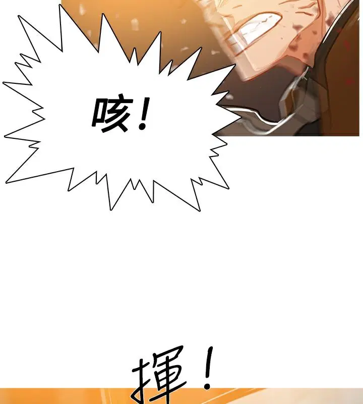 第50話