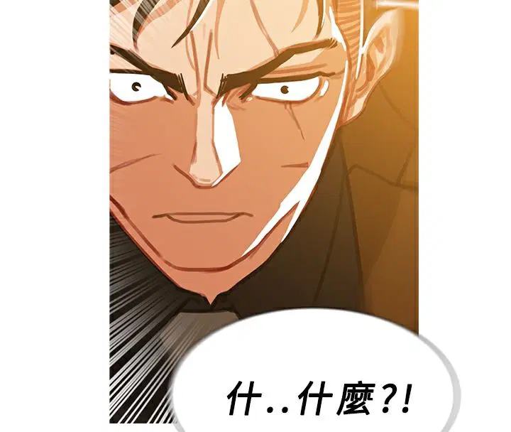 第50話