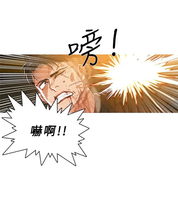 第51話