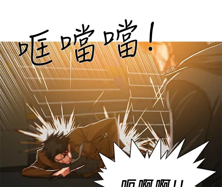 第51話