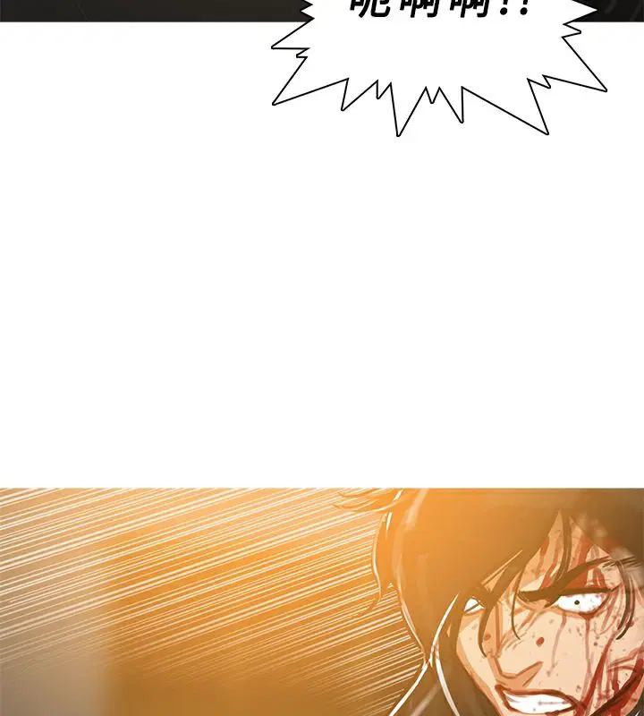 第51話
