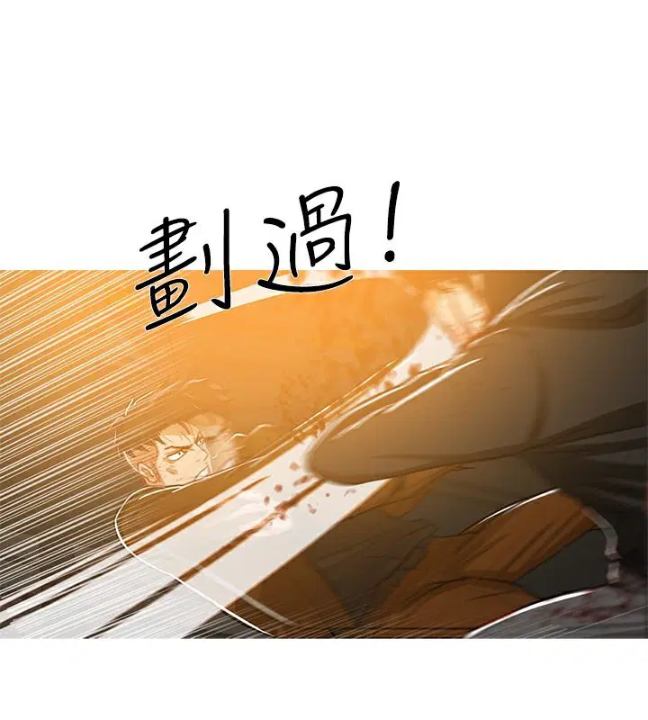 第51話