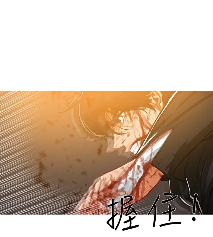 第51話