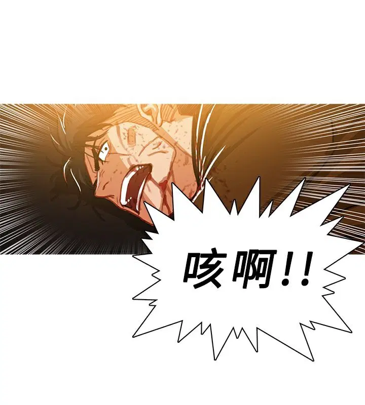 第51話