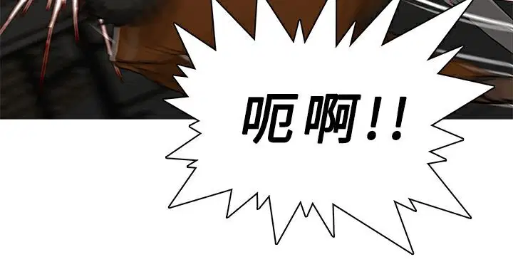 第51話