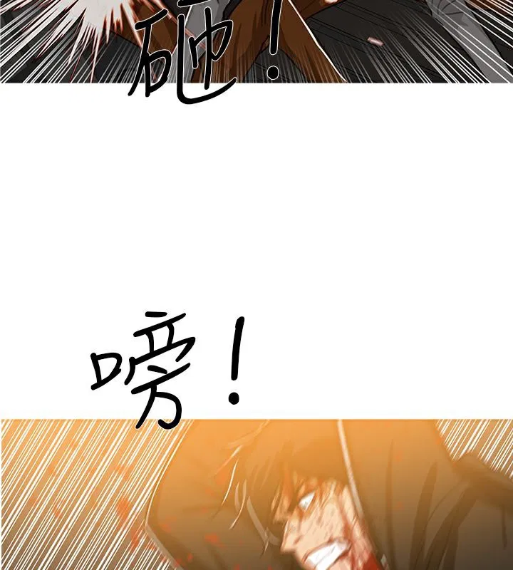 第51話