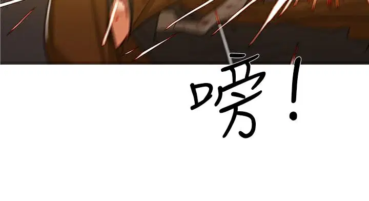 第51話