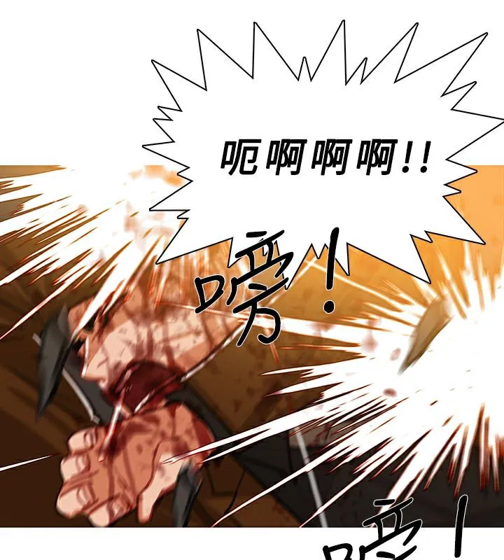 第51話