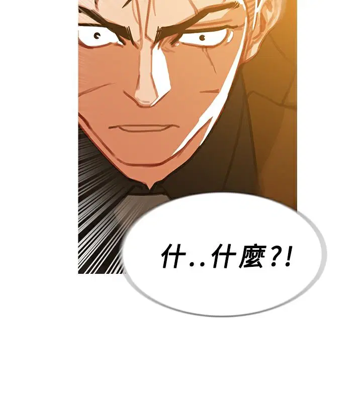 第51話
