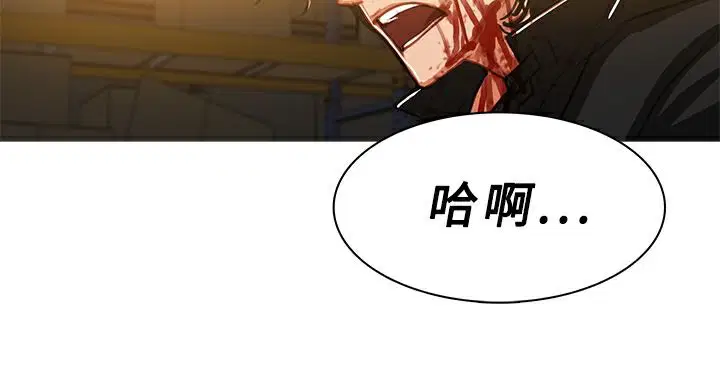 第51話