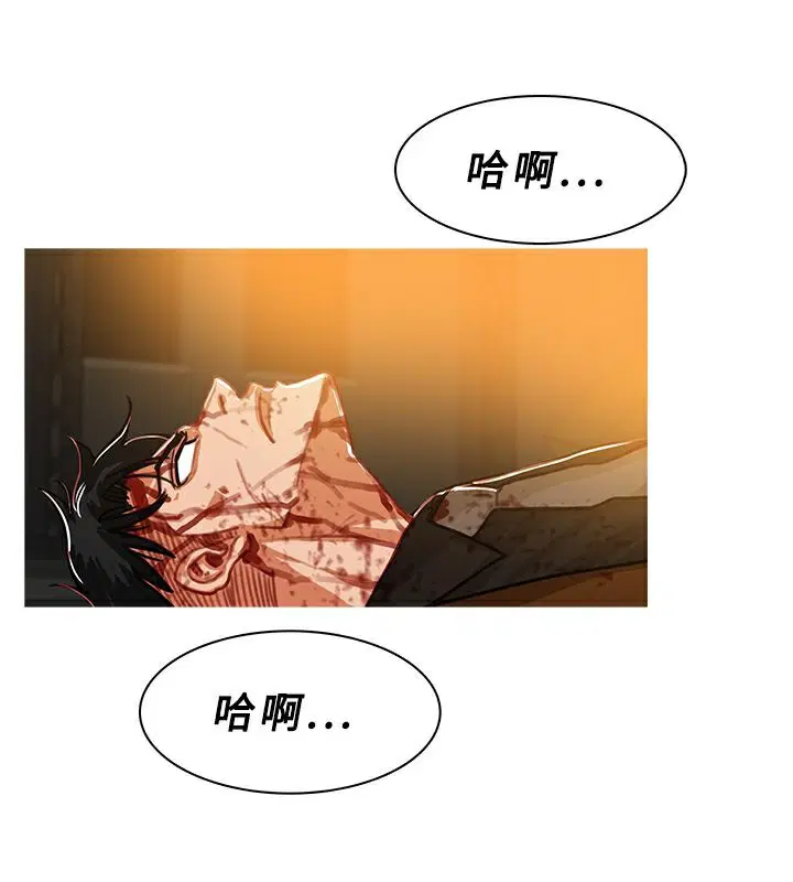 第51話