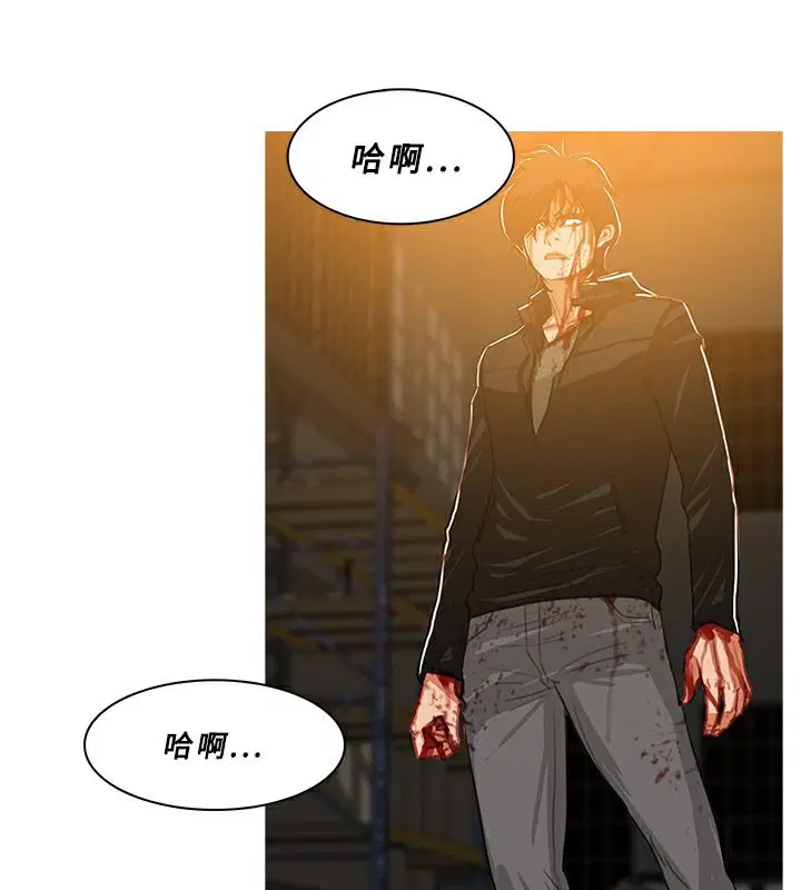 第51話