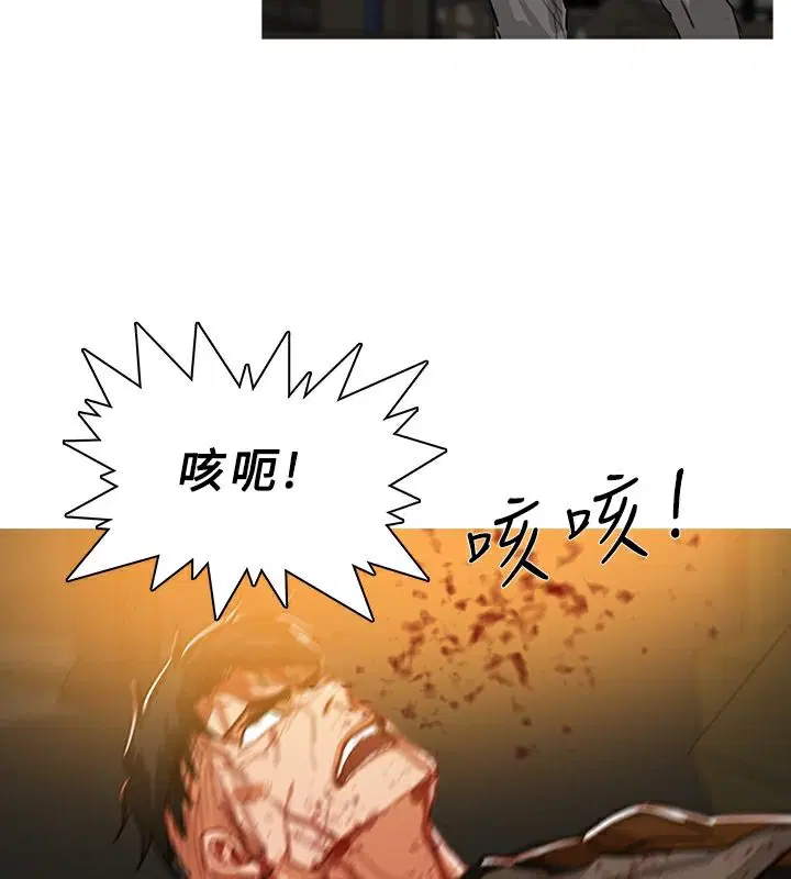 第51話
