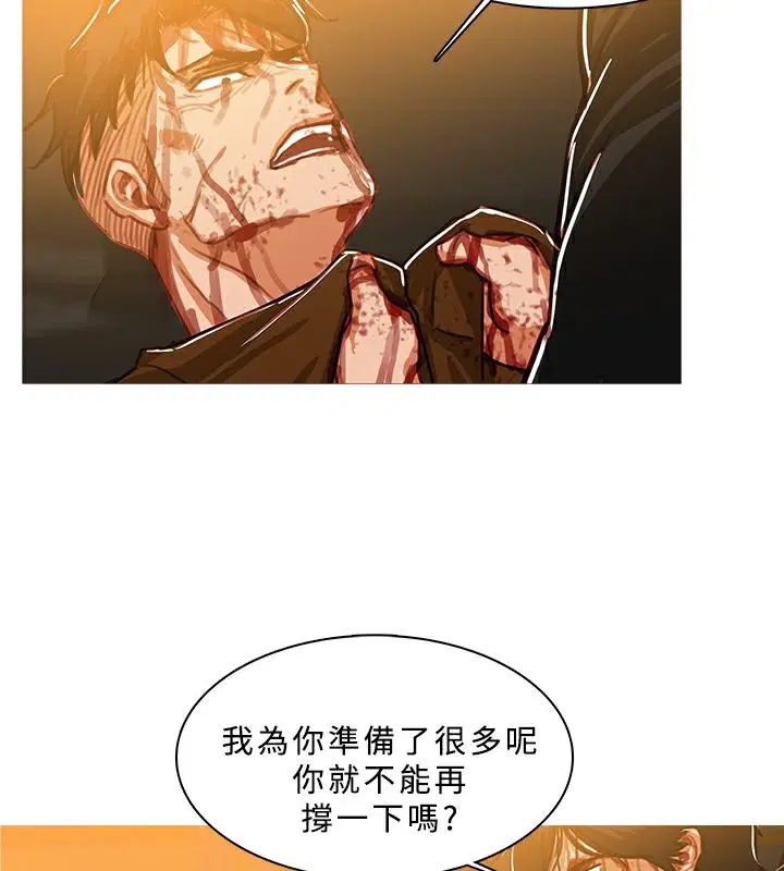 第51話
